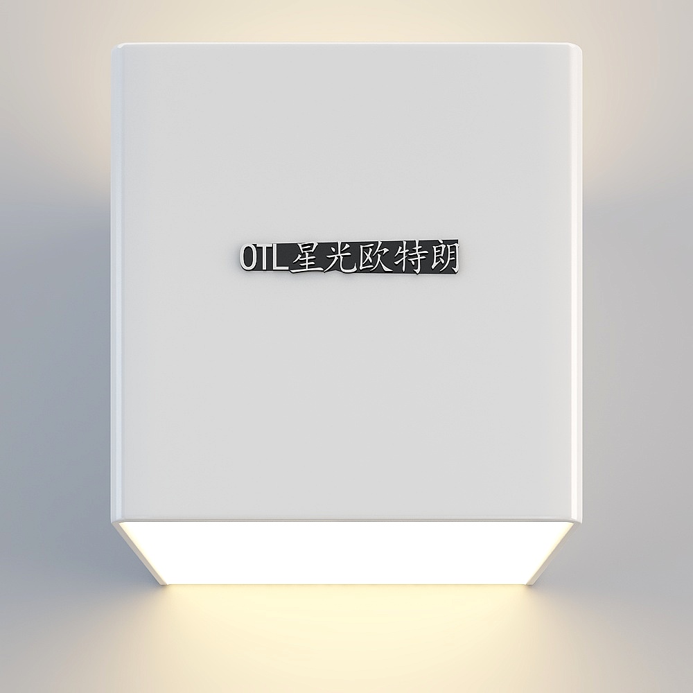 Urban Light Box 3D model