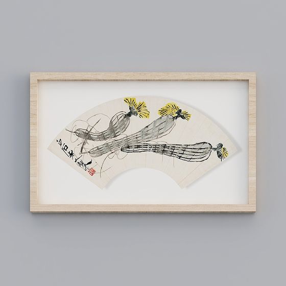 Traditional and Modern Fan-Shaped Painting 3D model