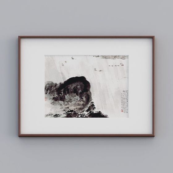 Ink Landscape 3D Model - Modern Art Meets Tradition