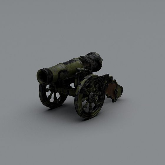 God of War Cannon 3D model