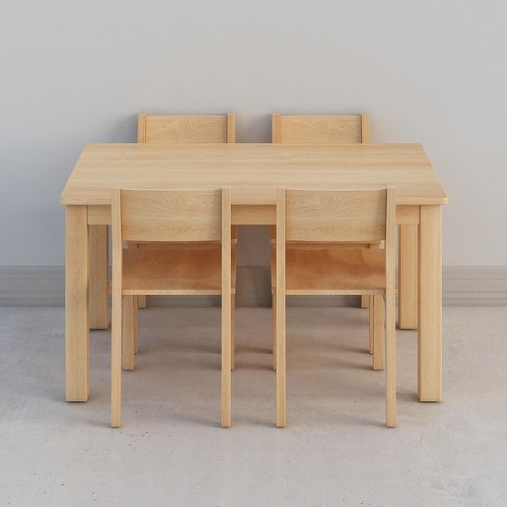 Gamo 餐桌及單人餐椅