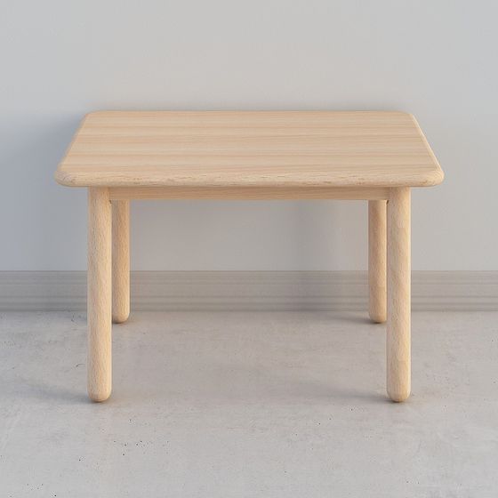 Tavolino Mianyang -1