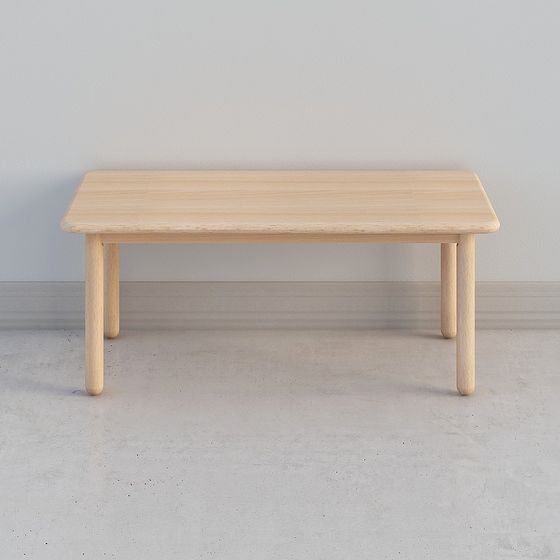 Kleiner Mianyang Tisch -2