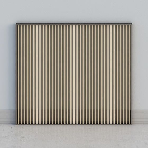 Pantalla Divisoria Moderna