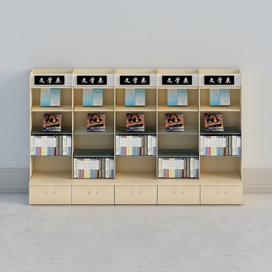 Elegant Low-Polygon Bookshelf 3D model
