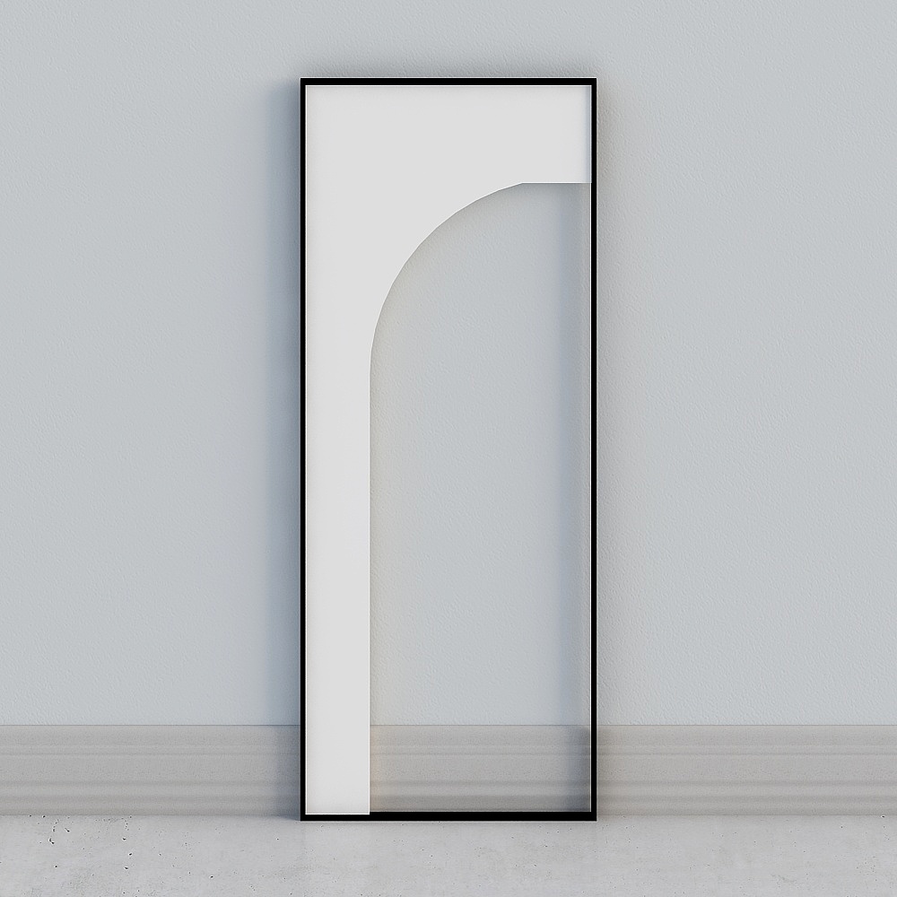 Modern Divider Partition Screen