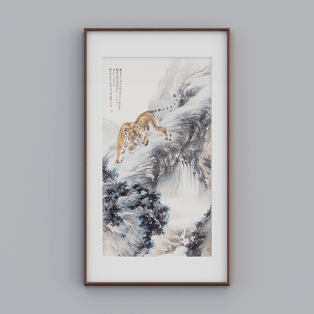 Tiger Leaping in Mountain Forest 3D model