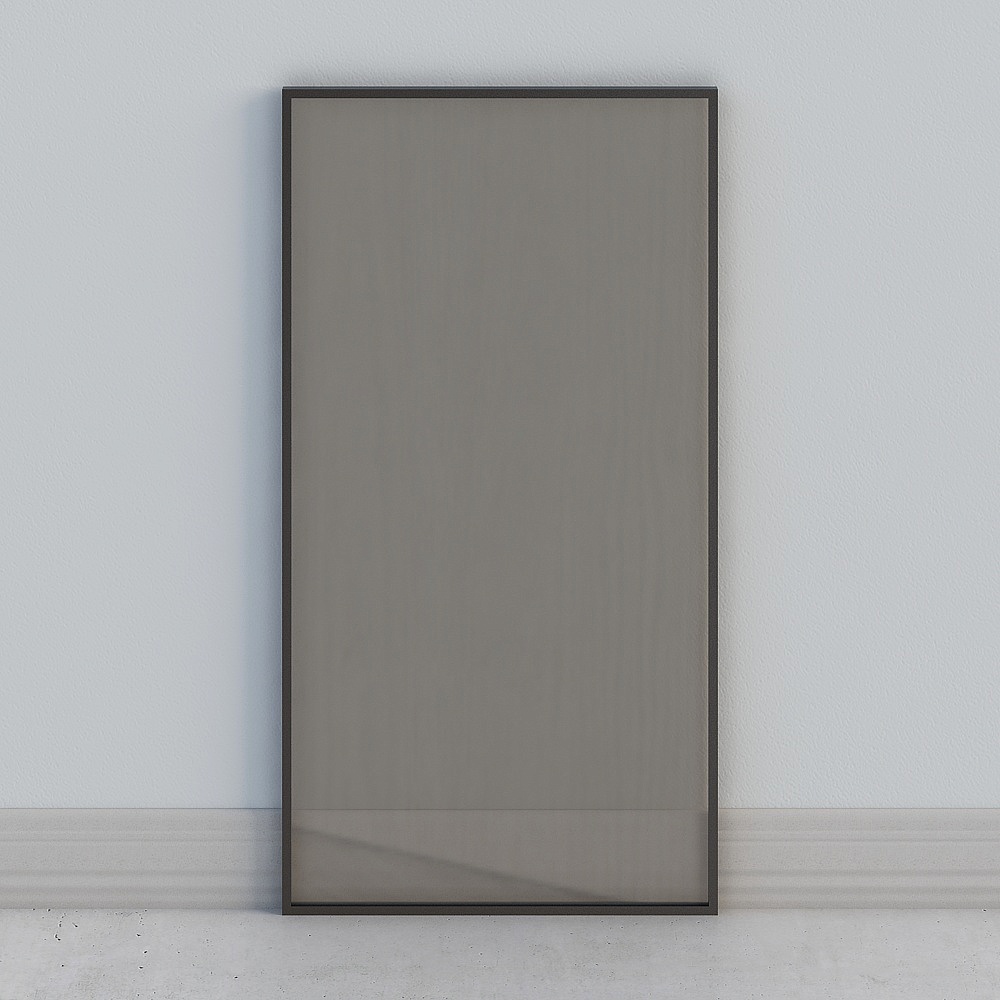 Modern Divider Partition Screen