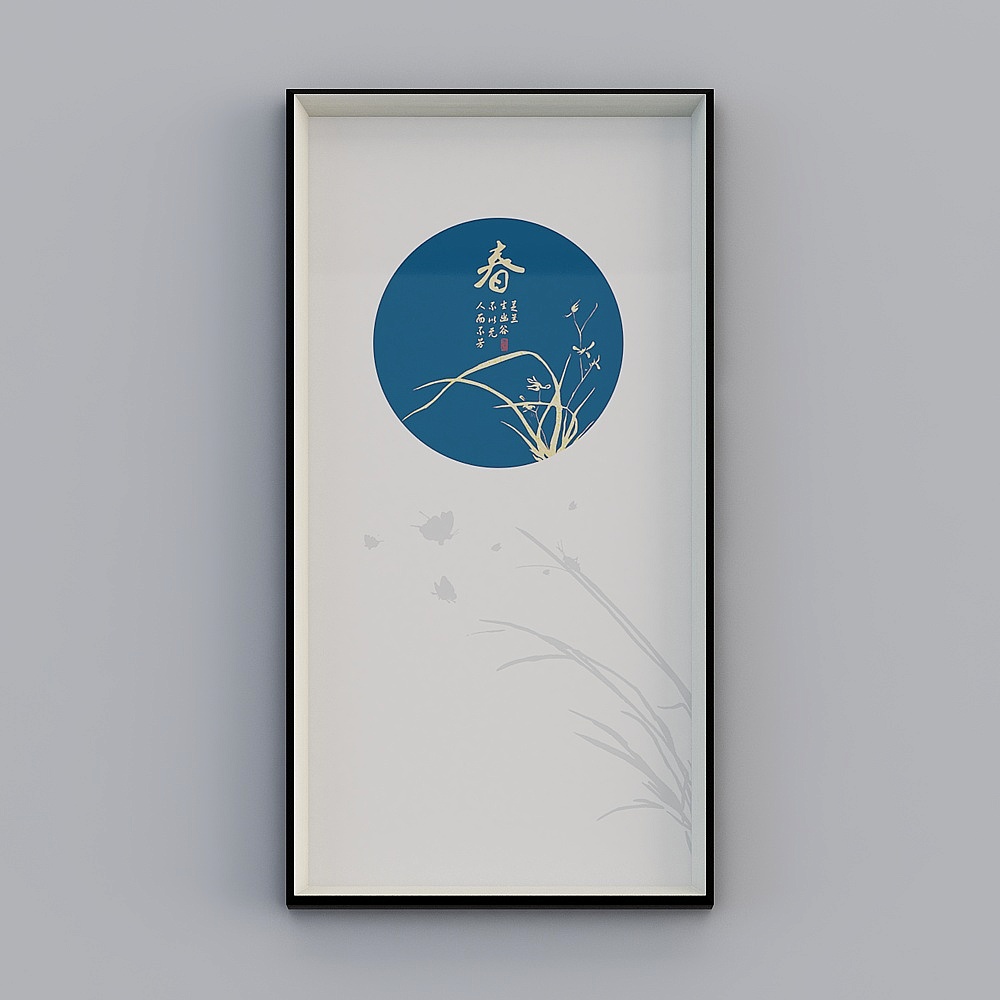 Spring, summer, autumn and winter four-in-one paintingliving room decorative painting sofa background wall painting Chinese wind