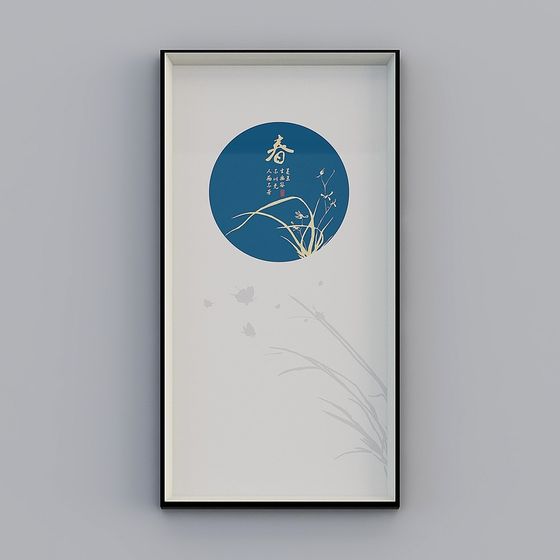 Elegant Spring-Themed 3D Artwork Model