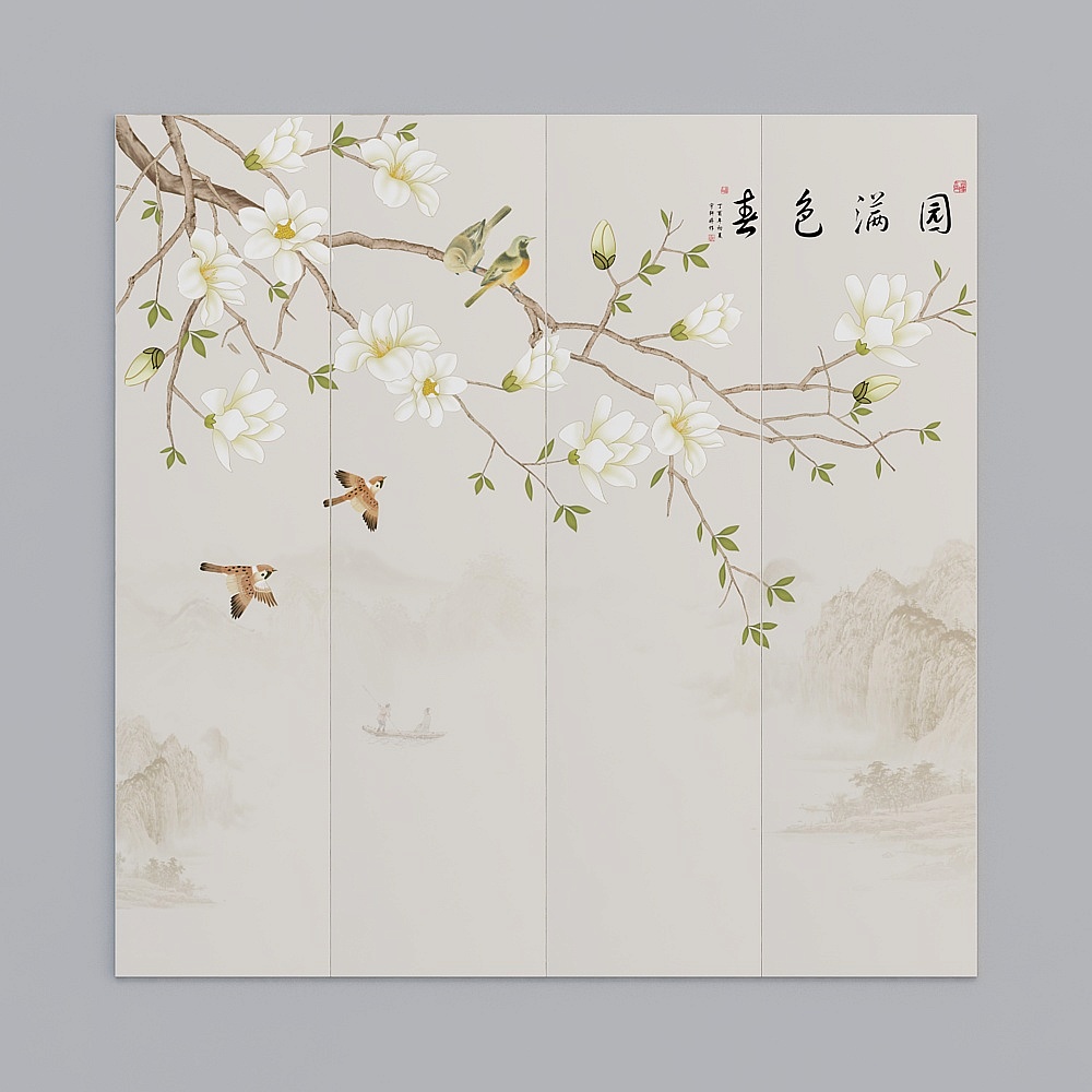 Super Mural - CJG0003-4-240