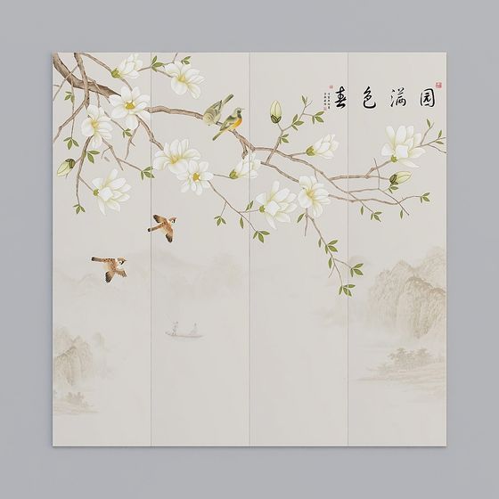 Tranquil Chinese Landscape 3D model