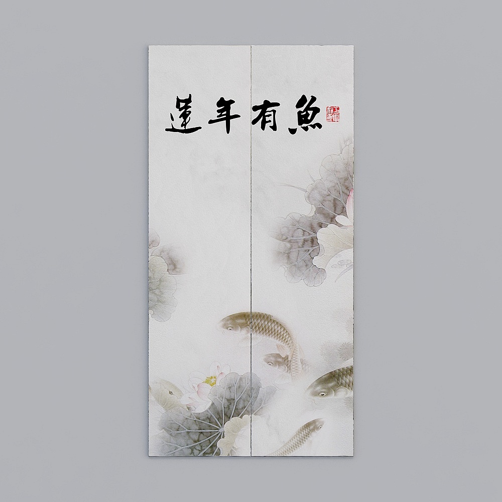 Super Mural - CJG0014-2-240