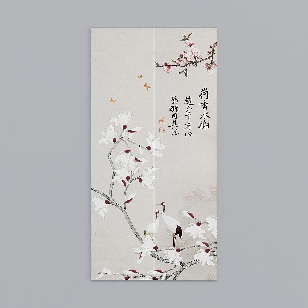 Super Mural - CJG0013-2-240