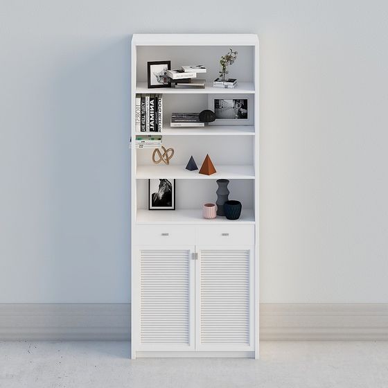 Bibliothèque d'étude 2