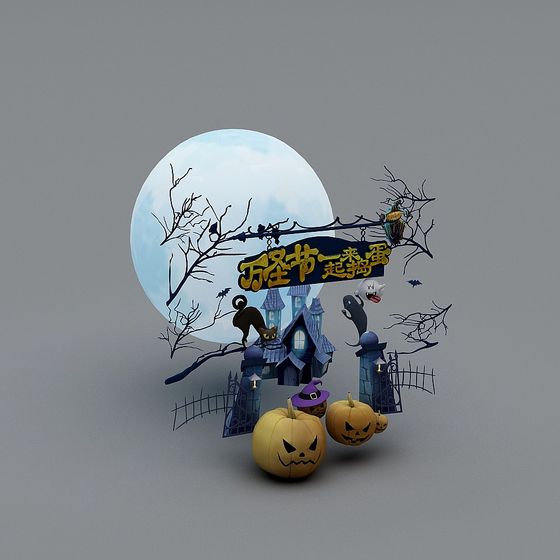 Mystical Halloween Night Scene 3D model