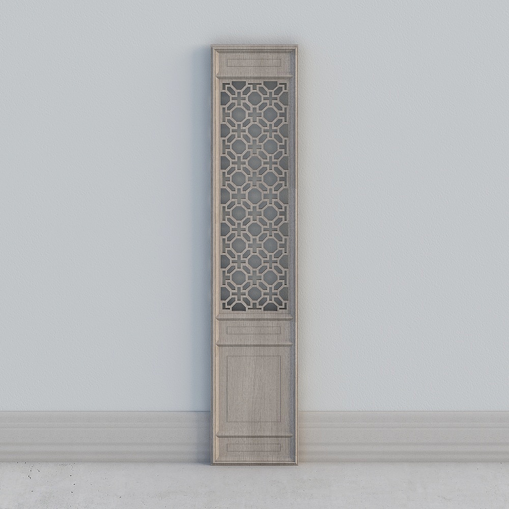 Modern Divider Partition Screen