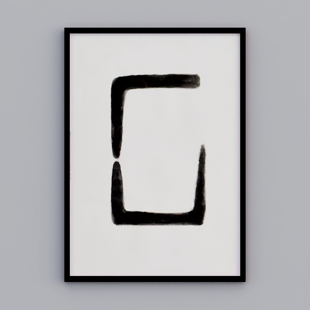 Bauhaus-End Painting 3