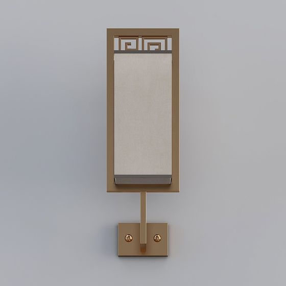 Stylish Modern Classic 3D Model Light Fixture