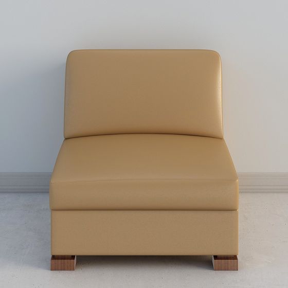 Urban Comfort Chair 3D model