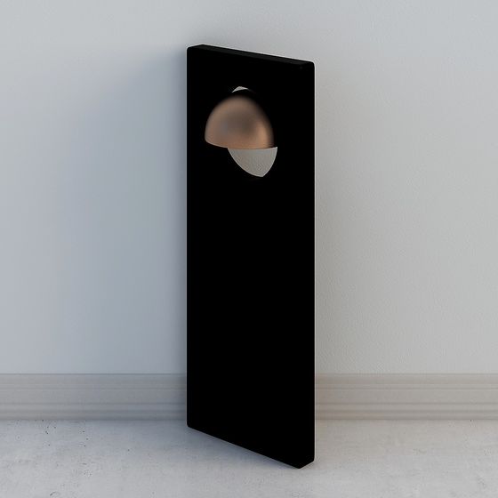 Modern Elegant Table Lamp 3D model