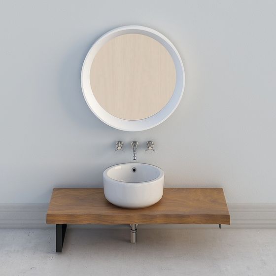 Minimalist Bathroom Sink 3D model Design