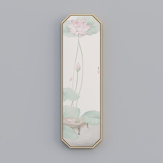 Lotus Rhythm 3D Model