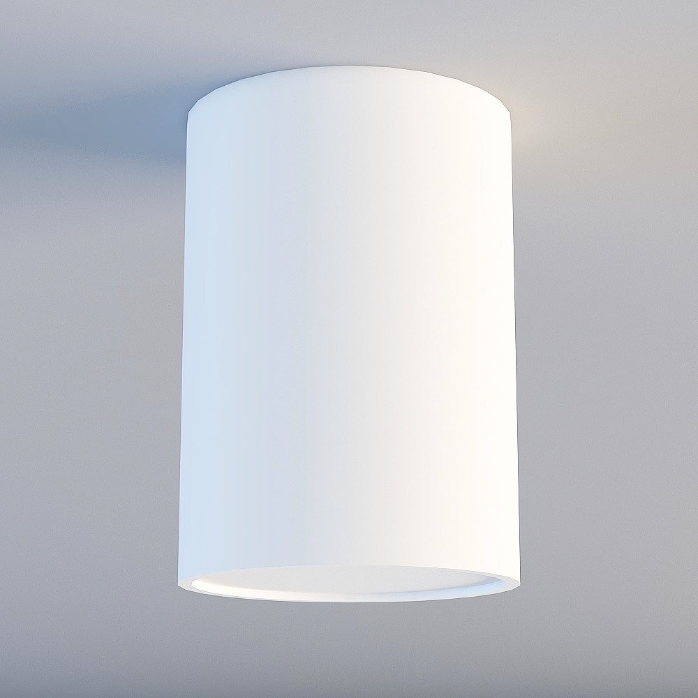 White spotlight (short)