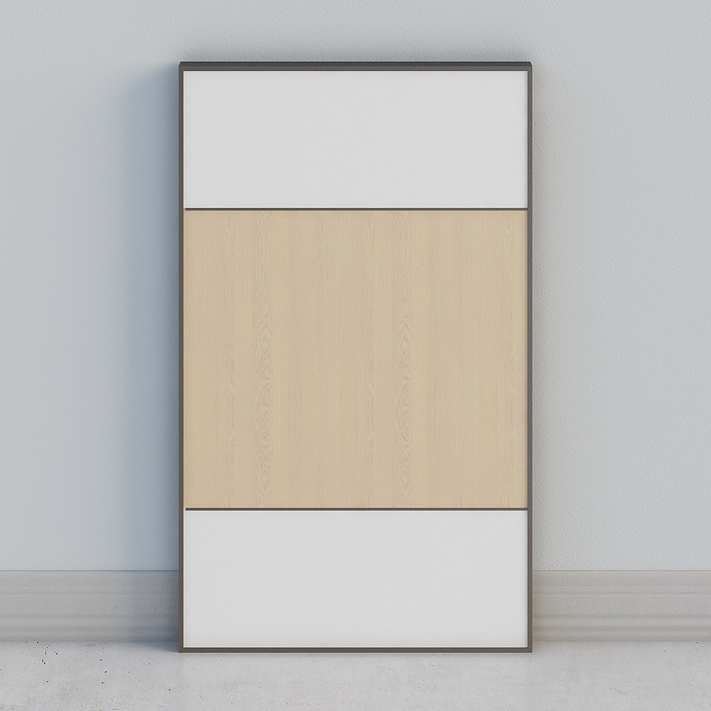 Modern Divider Partition Screen