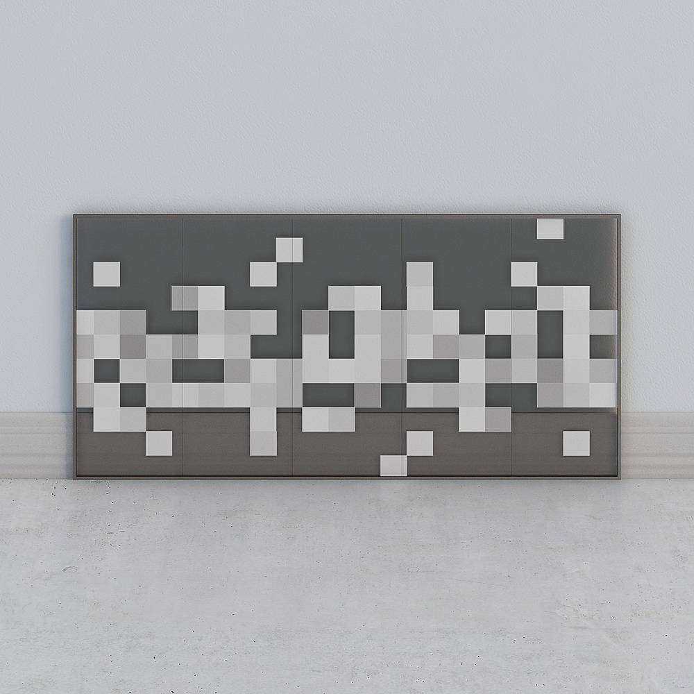 Modern Divider Partition Screen