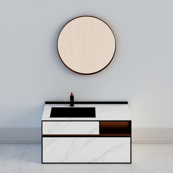 Modern Minimalist Bathroom Vanity 3D model