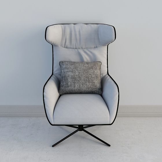 Urban Relaxation Chair 3D model
