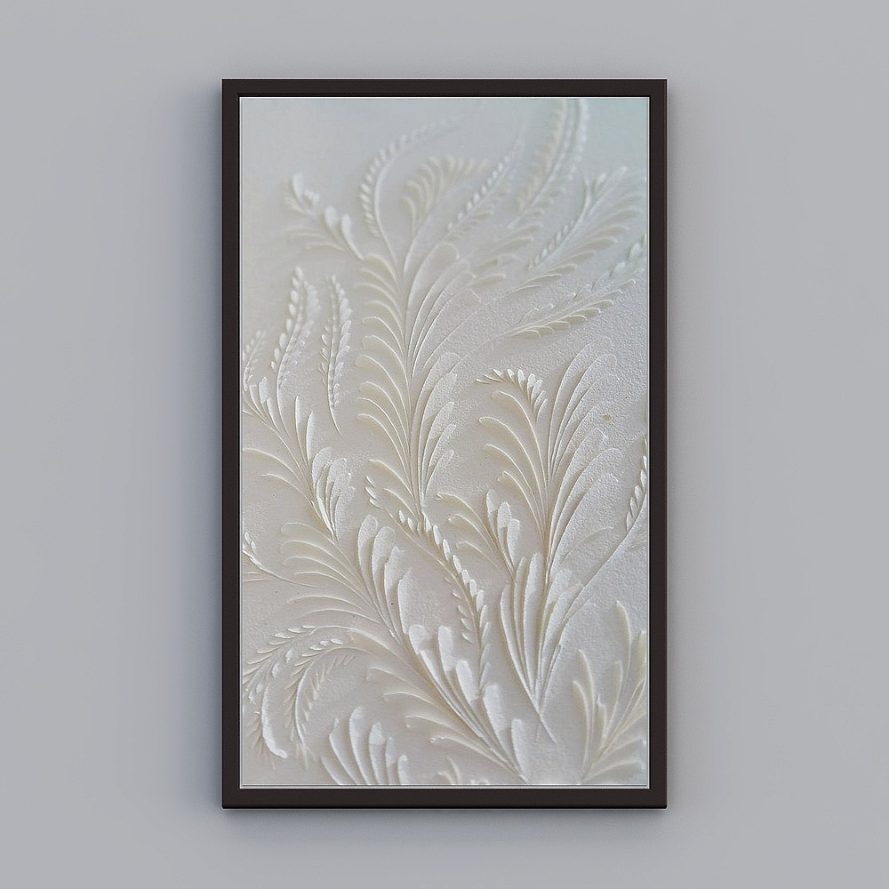 Подвесной -12