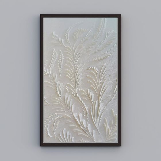 Подвесной -12