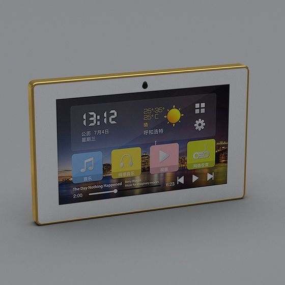 背景音樂主機七寸屏