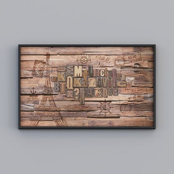 Wooden Puzzle Art 3D model