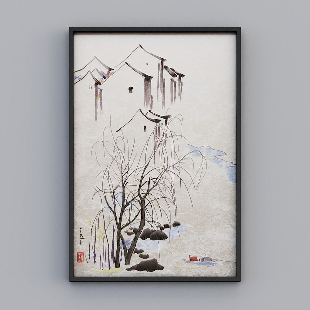 Elland decorated painting