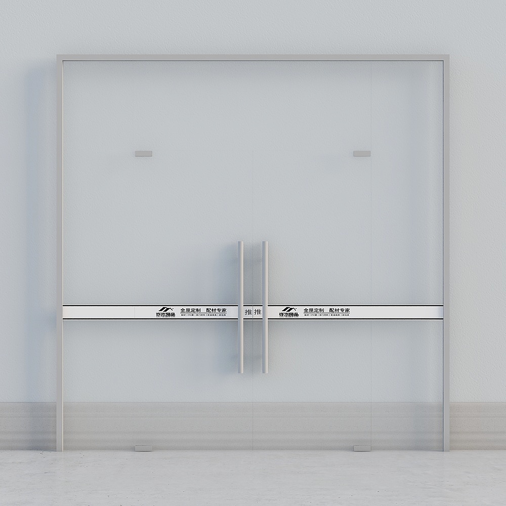 moderne graue doppelte Glastür