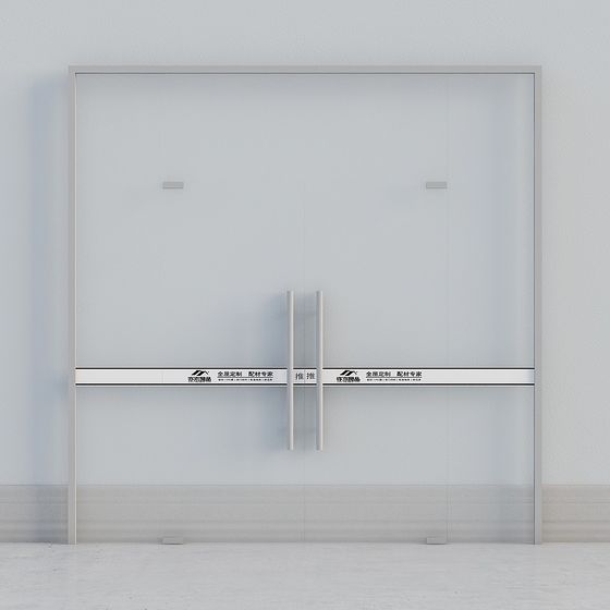 moderne graue doppelte Glastür