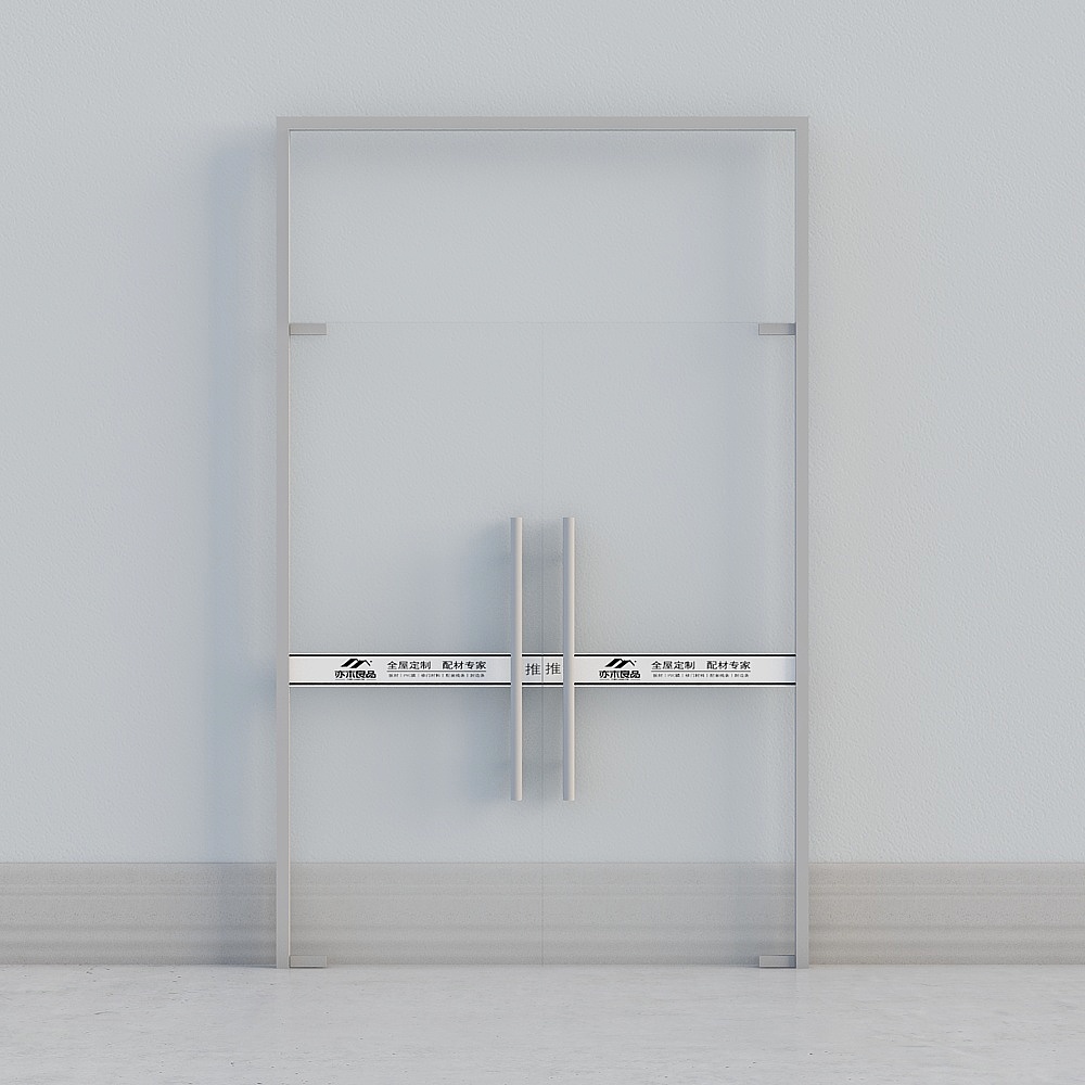 minimal glass double door