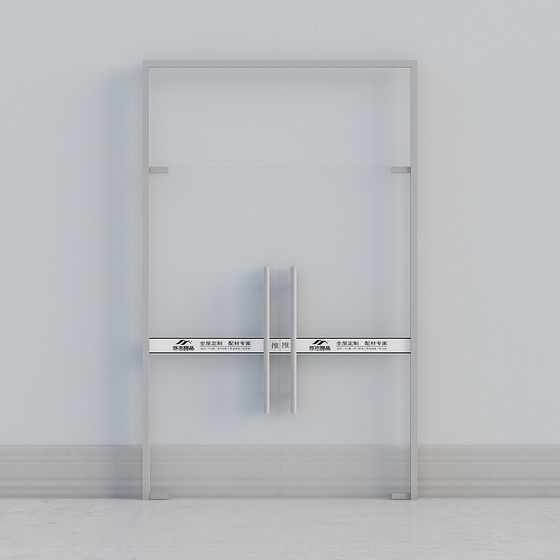 Modern Glass Door 3D model