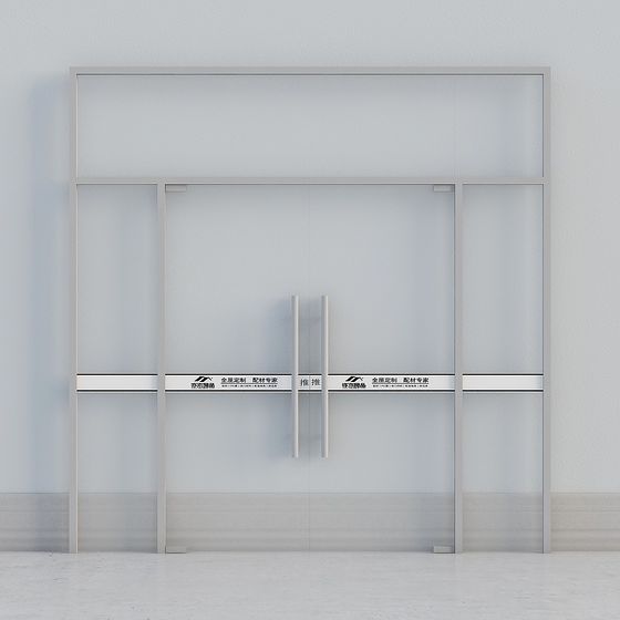 Elegant Low-Poly High-Detail Door 3D model for Interiors