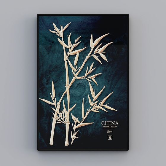 Bamboo Elegance 3D model