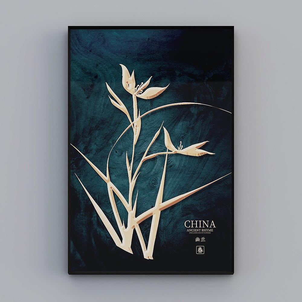 Meilan bamboo chrysanthemum hanging painting modernliving room decoration painting light luxury crystal porcelain wall painting spring, summer, autumn and winter bwln-jc-2-2