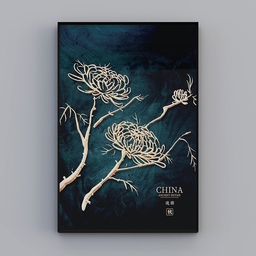 Meilan bamboo chrysanthemum hanging painting modern new Chinese living room decoration painting light luxury crystal porcelain wall painting spring, summer, autumn and winter bmwln-jc-2