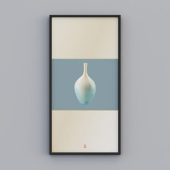 Elegant Vase 3D model