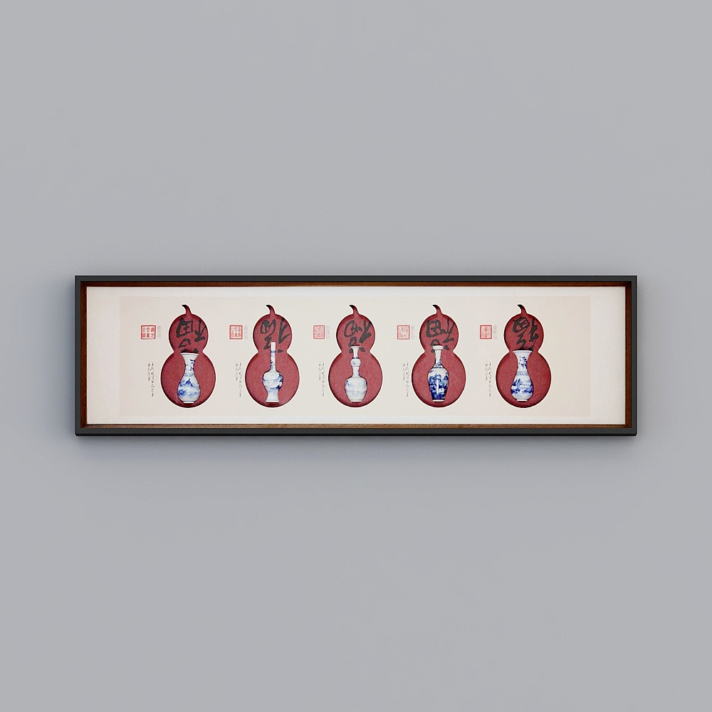 Gourd Bottle Frame 3D model