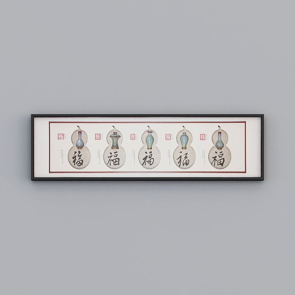 Hulu Blessing 3D model - Fusion of Tradition and Modern Art