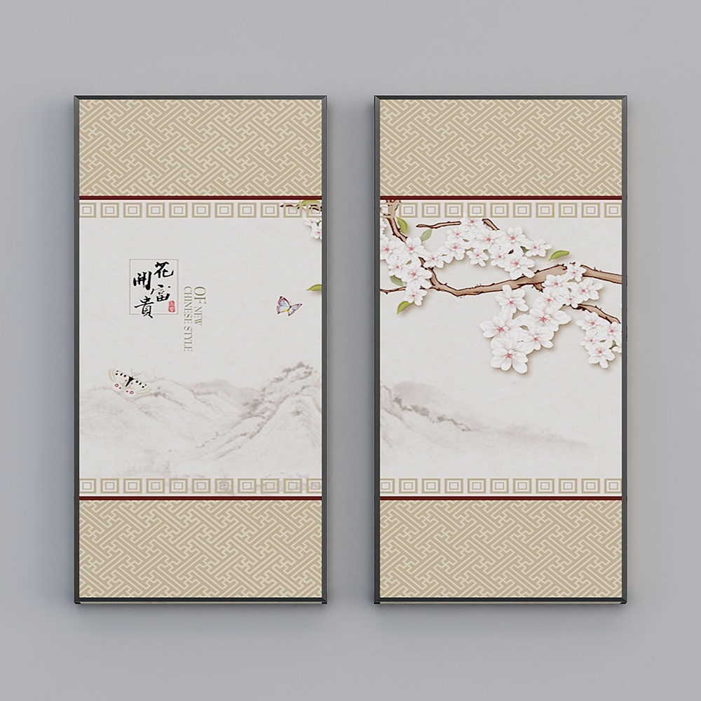 New Oriental Floral Screen 3D model