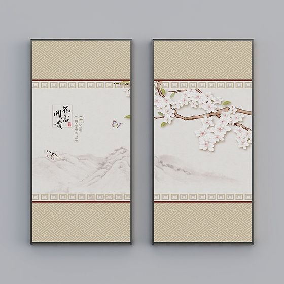 Elegant New Oriental Floral Screen 3D model